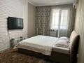 2-комнатная квартира · 53 м² · 11/14 этаж, мкр Акбулак, Байтерекова 81 за 22 000 ₸ в Алматы, Алатауский р-н — фото 6