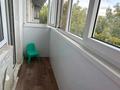 2-бөлмелі пәтер · 48 м² · 5/5 қабат, Попович 7, бағасы: 11 млн ₸ в Уральске — фото 11