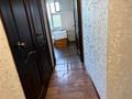 2-бөлмелі пәтер · 48 м² · 5/5 қабат, Попович 7, бағасы: 11 млн ₸ в Уральске — фото 7