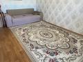 2-комнатная квартира · 50.8 м² · 3/5 этаж, Восточная 12 за 14.5 млн ₸ в Рудном — фото 2