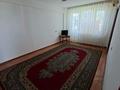 3-комнатная квартира · 47 м² · 4/5 этаж, 2-й мкр 4 за 25 млн ₸ в Атырау, мкр Авангард-2 — фото 13