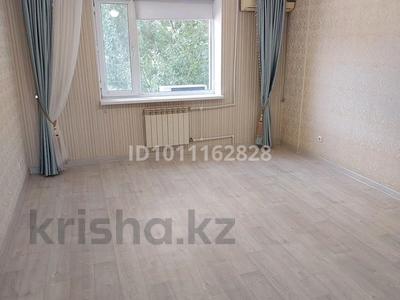 2-бөлмелі пәтер · 64 м² · 3/10 қабат, набережная 80, бағасы: 20 млн ₸ в Актобе
