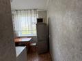 2-комнатная квартира · 44 м² · 5/5 этаж, Гришина 76 за 130 000 〒 в Актобе — фото 6
