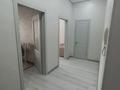 1-комнатная квартира · 45 м² · 3/5 этаж, мкр. Алтын орда, Мкр. Батыс 2 46 за 19 млн ₸ в Актобе — фото 6