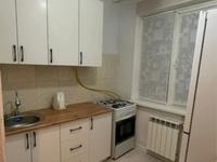 1-бөлмелі пәтер · 30 м² · 1/5 қабат, мкр 5, Есет батыра 105/2, бағасы: 9.5 млн 〒 в Актобе