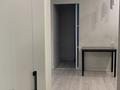 2-бөлмелі пәтер · 57 м² · 7 қабат, мкр Аксай-5 25, бағасы: 350 000 ₸ в Алматы, Ауэзовский р-н — фото 4