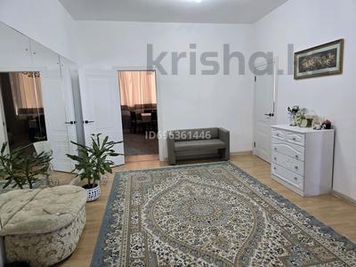 Продажа квартир в Западно-Казахстанской обл.: 3-комнатная квартира · 127 м² · 9/9 этаж, маметова 111 — отбасы банк за 42 млн 〒 3-комнатная квартира · 127 м² · 9/9 этаж, маметова 111 — отбасы банк за 42 млн 〒 в Уральске