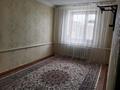 Часть дома · 4 комнаты · 85.2 м² · 6666 сот., Есет батыр 64/1 — Трассаның бойында за 11 млн ₸ в Бестамак — фото 12