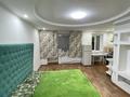 2-комнатная квартира, 43 м², 3/3 этаж, Абая 16 — Отеген Батыра за 16.8 млн 〒 в Алматы — фото 3