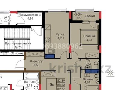 3-комнатная квартира, 90 м², 3/12 этаж, Улы Дала 23 за 41.5 млн 〒 в Астане, Есильский р-н