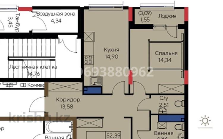 3-комнатная квартира, 90 м², 3/12 этаж, Улы Дала 23 за 41.5 млн 〒 в Астане, Есильский р-н — фото 2
