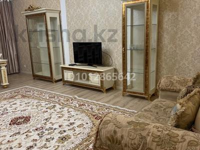 3-комнатная квартира · 140 м² · 12/21 этаж, Аль-Фараби 21 за 700 000 ₸ в Алматы, Бостандыкский р-н