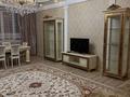 3-комнатная квартира · 140 м² · 12/21 этаж, Аль-Фараби 21 за 700 000 ₸ в Алматы, Бостандыкский р-н — фото 2