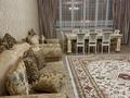 3-комнатная квартира · 140 м² · 12/21 этаж, Аль-Фараби 21 за 700 000 ₸ в Алматы, Бостандыкский р-н — фото 3