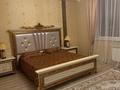 3-комнатная квартира · 140 м² · 12/21 этаж, Аль-Фараби 21 за 700 000 ₸ в Алматы, Бостандыкский р-н — фото 4