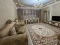 3-комнатная квартира · 140 м² · 12/21 этаж, Аль-Фараби 21 за 700 000 ₸ в Алматы, Бостандыкский р-н — фото 7