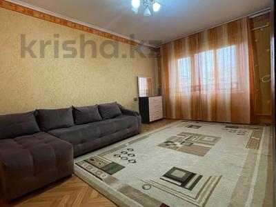 1 бөлме · 18 м², Айтиева 43 — Кабанбай Батыра, бағасы: 120 〒 в Алматы, Алмалинский р-н