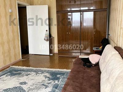 1-комнатная квартира · 31 м², Мкр 1 85 за 5 млн ₸ в Степногорске
