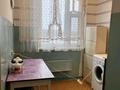 1-комнатная квартира · 31 м², Мкр 1 85 за 5 млн ₸ в Степногорске — фото 6