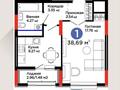 1-бөлмелі пәтер · 38.69 м² · 13/17 қабат, Улы Дала 14, бағасы: 28.8 млн ₸ в Астане, Нура р-н — фото 2