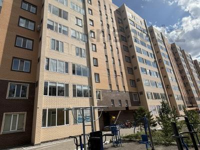 3-комнатная квартира · 67.2 м² · 5/10 этаж, мкр Юго-Восток, Сарыарка 6 за 31.5 млн ₸ в Караганде, Казыбек би р-н
