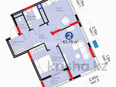 Пәтерлер в Астане: 2-бөлмелі пәтер · 63 м² · 14/17 қабат, Бухар Жырау 33 — Бухар жырау - Аль-Фараби, бағасы: 38.9 млн 〒 2-бөлмелі пәтер · 63 м² · 14/17 қабат, Бухар Жырау 33 — Бухар жырау - Аль-Фараби, бағасы: 38.9 млн 〒 в Астане, Есильский р-н