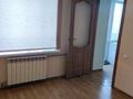 3-комнатная квартира, 63 м², 3/5 этаж, К. Мухамедханова 33 за 28.9 млн 〒 в Семее — фото 29