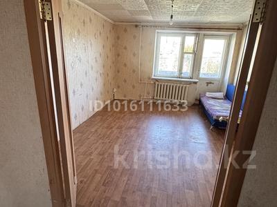 2-бөлмелі пәтер · 40 м², Ескі қала, Уалиханова — Напротив локомотива, бағасы: 100 000 ₸ в Актобе, Старый город