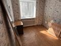 2-бөлмелі пәтер · 40 м², Ескі қала, Уалиханова — Напротив локомотива, бағасы: 100 000 ₸ в Актобе, Старый город — фото 2