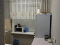 2-комнатная квартира · 44 м² · 5/6 этаж, 4-й микрорайон, 4 микрорайон 1 за 17.5 млн 〒 в Костанае — фото 7