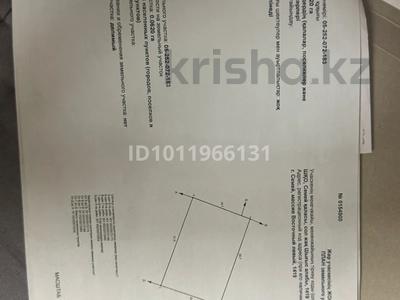 Дача · 3 комнаты · 100 м² · 6 сот., Восточный массив 1419 за 3.5 млн ₸ в Семее, Красный Кордон