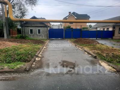 Участок · 3.6 соток, Уральск за 25 млн ₸