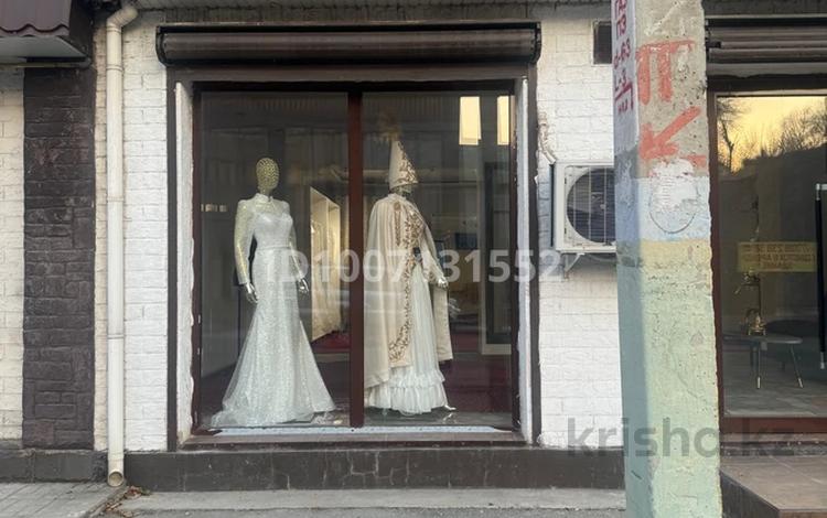 Офисы, магазины и бутики · 60 м² за 300 000 〒 в Таразе — фото 2