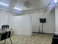 Офисы, магазины и бутики · 60 м² за 250 000 ₸ в Таразе — фото 5