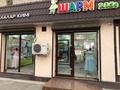 Офисы, магазины и бутики · 60 м² за 300 000 〒 в Таразе — фото 5