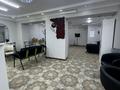 Офисы, магазины и бутики · 60 м² за 250 000 ₸ в Таразе — фото 3