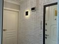 2-бөлмелі пәтер · 53 м² · 5/5 қабат, мкр Кемел (Первомайское), Жайсаң, бағасы: 35 млн ₸ в Алматы, Жетысуский р-н — фото 11