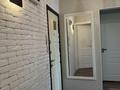 2-бөлмелі пәтер · 53 м² · 5/5 қабат, мкр Кемел (Первомайское), Жайсаң, бағасы: 35 млн ₸ в Алматы, Жетысуский р-н — фото 12