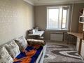 3-комнатная квартира, 69 м², 6/9 этаж, Малайсары Батыра 8 за 35 млн 〒 в Павлодаре — фото 8
