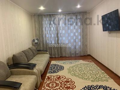 Аренда квартир в Западно-Казахстанской обл.: 3-комнатная квартира · 63 м² · 2/5 этаж · помесячно, М.Маметовой — М.Маметовой Мухита за 230 000 〒 3-комнатная квартира · 63 м² · 2/5 этаж · помесячно, М.Маметовой — М.Маметовой Мухита за 230 000 〒 в Уральске