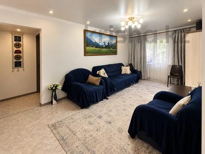 3-комнатная квартира · 58.4 м² · 4/4 этаж, мкр №9 35 за 33.8 млн ₸ в Алматы, Ауэзовский р-н