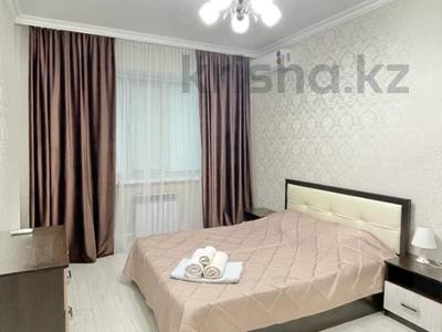 3-комнатная квартира · 85 м² · 7/10 этаж, мкр Нурсая, Таумыш Жумагалиева 15 за 25 000 〒 в Атырау