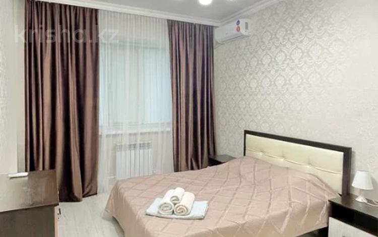 3-комнатная квартира · 85 м² · 7/10 этаж, мкр Нурсая, Таумыш Жумагалиева 15 за 25 000 〒 в Атырау — фото 28