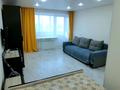 1-комнатная квартира · 40 м² · 9/10 этаж, Шакарима — Центр, Нива за 210 000 ₸ в Семее — фото 3
