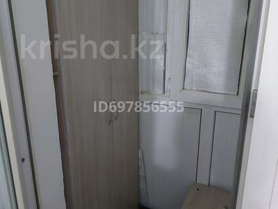 4-комнатная квартира · 75 м² · 4/5 этаж, Бокейхана 66 — одежда за 20 млн 〒 в 