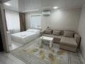 1-комнатная квартира · 30 м² · 2/5 этаж, Казахстан 104 за 15 000 ₸ в Усть-Каменогорске, Ульбинский — фото 8
