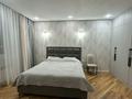 3-бөлмелі пәтер · 123.8 м² · 4/5 қабат, мустафа шокая, бағасы: 46 млн ₸ в Актобе — фото 10