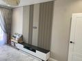 2-комнатная квартира · 63.4 м² · 3/3 этаж, мкр Акжар, Береке 41 за 47 млн ₸ в Алматы, Наурызбайский р-н — фото 15