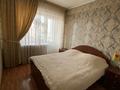 3-комнатная квартира, 61.5 м², 5/5 этаж, Гагарина за 30 млн 〒 в  — фото 2