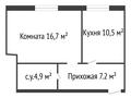 1-комнатная квартира · 39.3 м² · 3/9 этаж, Пушкина 135 за 20.5 млн ₸ в Костанае — фото 7